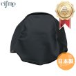 画像1: Cifmo(シフモ) チャンプ50・RS シートカバー 黒 張替タイプ 安心の日本製 高品質 シートリペア CIF-79182 【送料無料 一部地域除く】 (1)