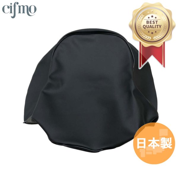画像1: Cifmo(シフモ) チャンプ50・RS シートカバー 黒 張替タイプ 安心の日本製 高品質 シートリペア CIF-79182 【送料無料 一部地域除く】 (1)