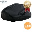 画像1: Cifmo(シフモ) チャンプCX シートカバー 黒 張替タイプ 安心の日本製 高品質 シートリペア CIF-79199 【送料無料 一部地域除く】 (1)