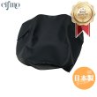 画像1: Cifmo(シフモ) (27V)ジョグ前期 シートカバー 黒 張替タイプ 安心の日本製 高品質 シートリペア CIF-79205 【送料無料 一部地域除く】 (1)