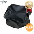 画像1: Cifmo(シフモ) (3KJ)ジョグ シートカバー 黒 張替タイプ 安心の日本製 高品質 シートリペア CIF-79229 【送料無料 一部地域除く】 (1)