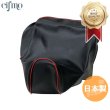 画像1: Cifmo(シフモ) (3KJ)ジョグ シートカバー 黒カバー 赤パイピング 張替タイプ 安心の日本製 高品質 シートリペア CIF-79236 【送料無料 一部地域除く】 (1)