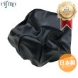 画像1: Cifmo(シフモ) (3YK)スーパージョグ シートカバー 黒 張替タイプ 安心の日本製 高品質 シートリペア CIF-79281 【送料無料 一部地域除く】 (1)
