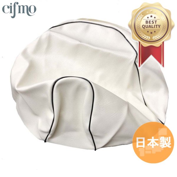 画像1: Cifmo(シフモ) (3YK)スーパージョグ シートカバー 白カバー 黒パイピング 張替タイプ 安心の日本製 高品質 シートリペア CIF-79311 【送料無料 一部地域除く】 (1)