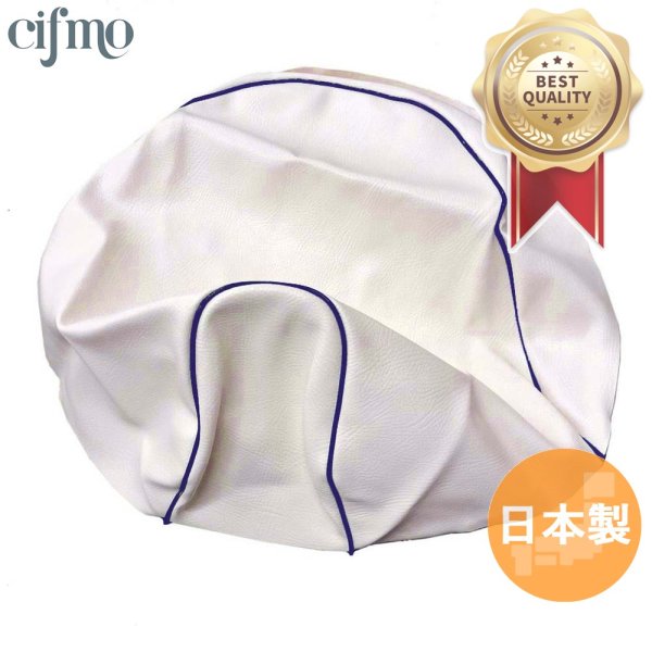 画像1: Cifmo(シフモ) (3YK)スーパージョグ シートカバー 白カバー 青パイピング 張替タイプ 安心の日本製 高品質 シートリペア CIF-79335 【送料無料 一部地域除く】 (1)