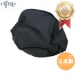画像1: Cifmo(シフモ) (2JA)ジョグNEW シートカバー 黒 張替タイプ 安心の日本製 高品質 シートリペア CIF-79342 【送料無料 一部地域除く】 (1)