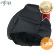 画像1: Cifmo(シフモ) ジョグBJ シートカバー 黒 張替タイプ 安心の日本製 高品質 シートリペア CIF-79366 【送料無料 一部地域除く】 (1)