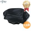 画像1: Cifmo(シフモ) パッソーラ シートカバー 黒 張替タイプ 安心の日本製 高品質 シートリペア CIF-79441 【送料無料 一部地域除く】 (1)