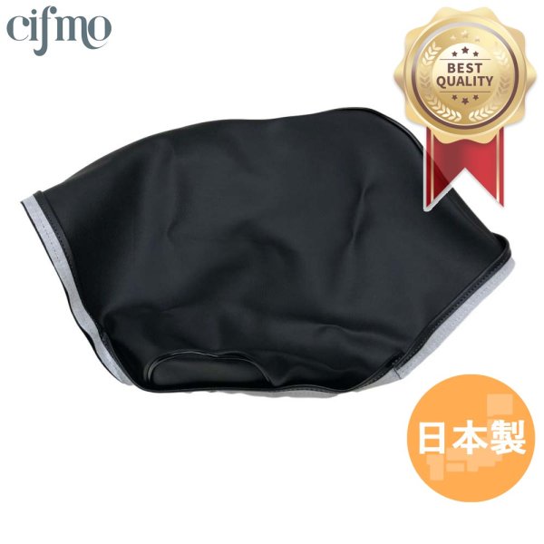 画像3: Cifmo(シフモ) パッソル シートカバー 黒 張替タイプ 安心の日本製 高品質 シートリペア CIF-79458 【送料無料 一部地域除く】 (3)