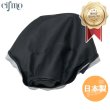 画像1: Cifmo(シフモ) パッソルD シートカバー 黒 張替タイプ 安心の日本製 高品質 シートリペア CIF-79465 【送料無料 一部地域除く】 (1)