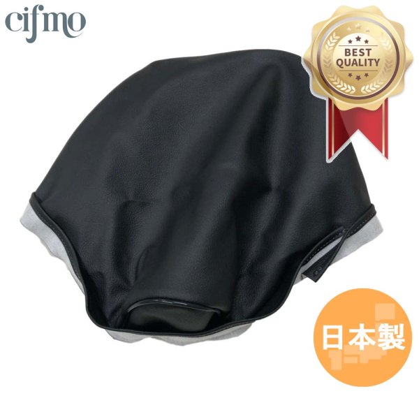 画像1: Cifmo(シフモ) パッソルD シートカバー 黒 張替タイプ 安心の日本製 高品質 シートリペア CIF-79465 【送料無料 一部地域除く】 (1)