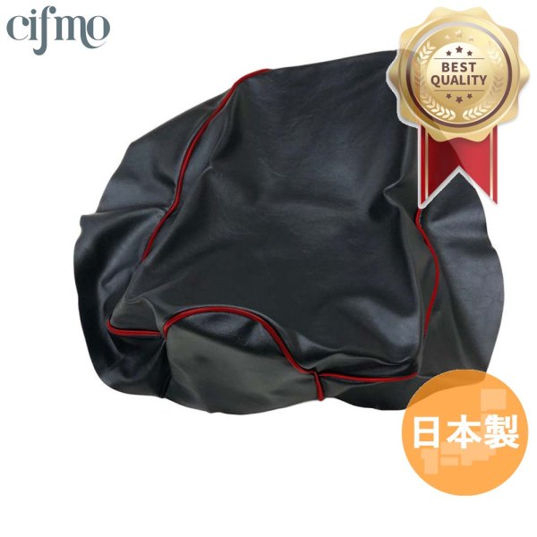 画像1: Cifmo(シフモ) (3VR)アクシス90(AXIS) シートカバー 黒カバー 赤パイピング 張替タイプ 安心の日本製 高品質 シートリペア CIF-79557 【送料無料 一部地域除く】 (1)