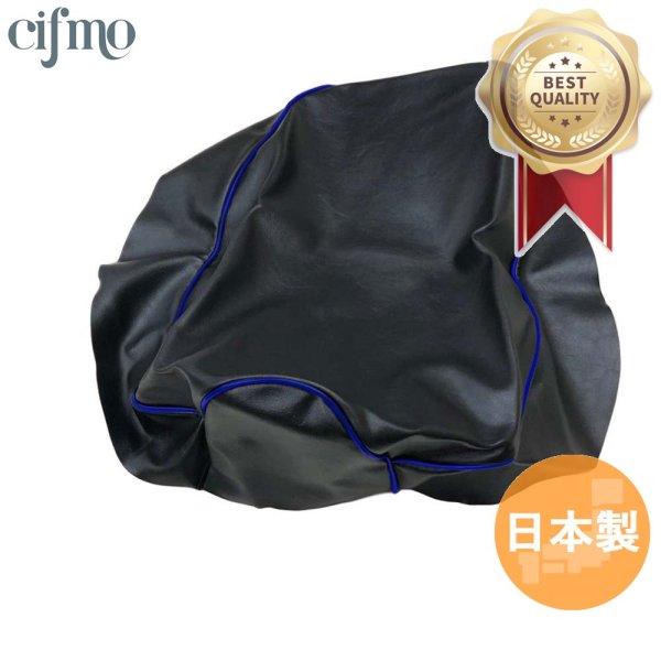 画像1: Cifmo(シフモ) (3VR)アクシス90(AXIS) シートカバー 黒カバー 青パイピング 張替タイプ 安心の日本製 高品質 シートリペア CIF-79564 【送料無料 一部地域除く】 (1)