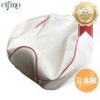 画像1: Cifmo(シフモ) (3VR)アクシス90(AXIS) シートカバー 白カバー 赤パイピング 張替タイプ 安心の日本製 高品質 シートリペア CIF-79588 【送料無料 一部地域除く】 (1)