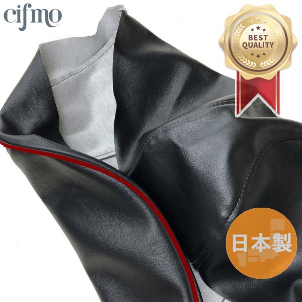 画像1: Cifmo(シフモ) (5AU)ビーノ シートカバー 黒カバー 赤パイピング 張替タイプ 安心の日本製 高品質 シートリペア CIF-79687 【送料無料 一部地域除く】 (1)