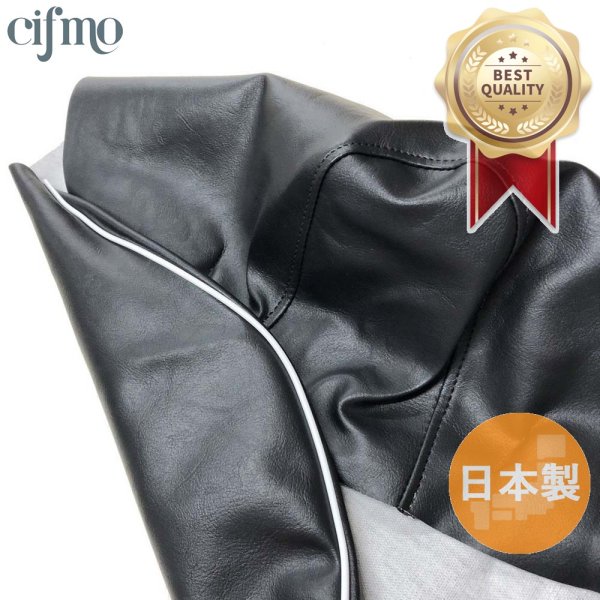画像1: Cifmo(シフモ) (SA37J)新型ビーノ シートカバー 黒 張替タイプ 安心の日本製 高品質 シートリペア CIF-79755 【送料無料 一部地域除く】 (1)