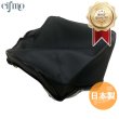 画像1: Cifmo(シフモ) YB50 シートカバー 黒 張替タイプ 安心の日本製 高品質 シートリペア CIF-79816 【送料無料 一部地域除く】 (1)