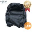 画像1: Cifmo(シフモ) (58E)YB-1 シートカバー 黒 張替タイプ 安心の日本製 高品質 シートリペア CIF-79823 【送料無料 一部地域除く】 (1)