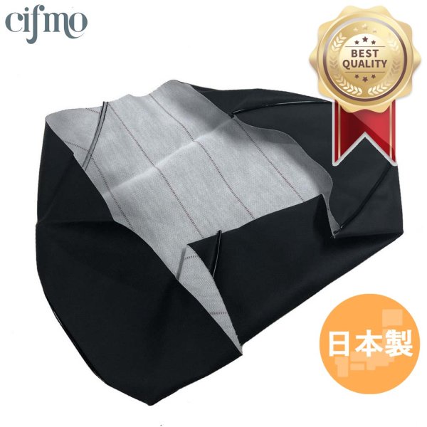 画像1: Cifmo(シフモ) TY50 シートカバー 黒 張替タイプ 安心の日本製 高品質 シートリペア CIF-79830 【送料無料 一部地域除く】 (1)