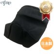 画像1: Cifmo(シフモ) マリック シートカバー 黒 張替タイプ 安心の日本製 高品質 シートリペア CIF-79861 【送料無料 一部地域除く】 (1)