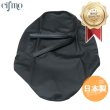 画像1: Cifmo(シフモ) (4L3)RZ250 シートカバー 黒 張替タイプ 安心の日本製 高品質 シートリペア CIF-79915 【送料無料 一部地域除く】 (1)
