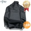 画像1: Cifmo(シフモ) DT50 シートカバー 黒 張替タイプ 安心の日本製 高品質 シートリペア CIF-79939 【送料無料 一部地域除く】 (1)