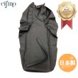 画像1: Cifmo(シフモ) (3XP)DT200WR シートカバー 黒 張替タイプ 安心の日本製 高品質 シートリペア CIF-79953 【送料無料 一部地域除く】 (1)