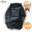 画像1: Cifmo(シフモ) (4TG)シグナス125 シートカバー 黒 張替タイプ 安心の日本製 高品質 シートリペア CIF-80003 【送料無料 一部地域除く】 (1)
