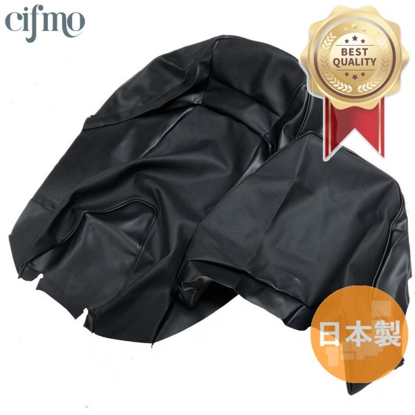 画像1: Cifmo(シフモ) マジェスティーC 5連メーター シートカバー 黒 張替タイプ 安心の日本製 高品質 シートリペア CIF-80058 【送料無料 一部地域除く】 (1)