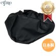 画像1: Cifmo(シフモ) (2TV)SDR200 シートカバー 黒 張替タイプ 安心の日本製 高品質 シートリペア CIF-80089 【送料無料 一部地域除く】 (1)