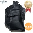 画像1: Cifmo(シフモ) (4CS)TW200・225 シートカバー 黒 張替タイプ 安心の日本製 高品質 シートリペア CIF-80096 【送料無料 一部地域除く】 (1)