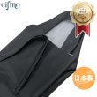 画像1: Cifmo(シフモ) (3RW)セロー225 シートカバー 黒 張替タイプ 安心の日本製 高品質 シートリペア CIF-80102 【送料無料 一部地域除く】 (1)