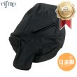画像1: Cifmo(シフモ) セロー225W(4JG) シートカバー 黒 張替タイプ 安心の日本製 高品質 シートリペア CIF-81642 【送料無料 一部地域除く】 (1)