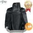 画像1: Cifmo(シフモ) (4GY)TT250Rレイド シートカバー 黒 張替タイプ 安心の日本製 高品質 シートリペア CIF-80195 【送料無料 一部地域除く】 (1)