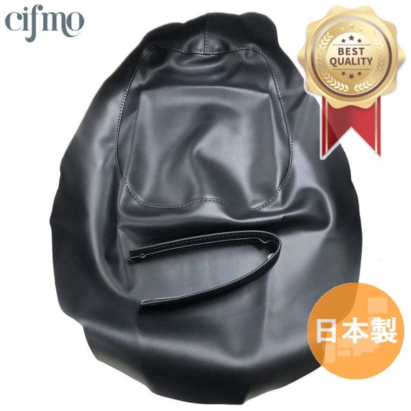 画像1: Cifmo(シフモ) (4DN)ルネッサ シートカバー 黒 張替タイプ 安心の日本製 高品質 シートリペア CIF-80232 【送料無料 一部地域除く】 (1)