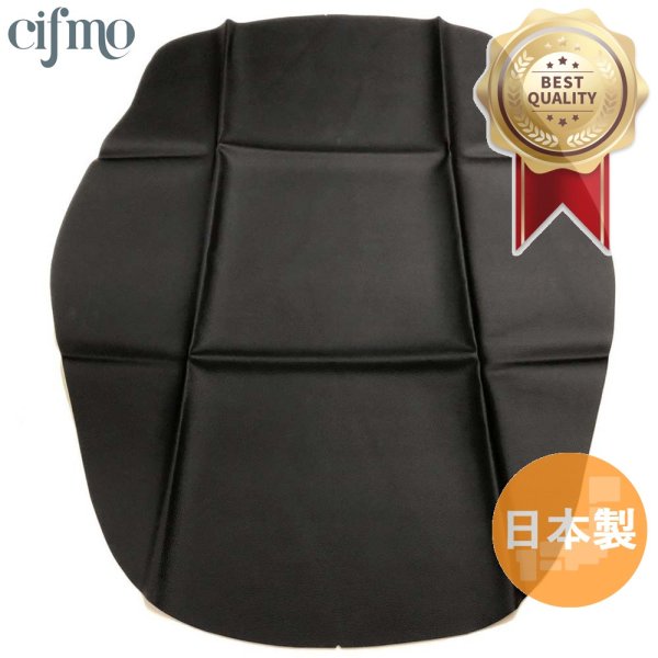 画像4: Cifmo(シフモ) (4HM)XJR400R シートカバー 黒 張替タイプ 安心の日本製 高品質 シートリペア CIF-80263 【送料無料 一部地域除く】 (4)