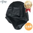 画像1: Cifmo(シフモ) RZV500(51X) シートカバー 黒 張替タイプ 安心の日本製 高品質 シートリペア CIF-80287 【送料無料 一部地域除く】 (1)