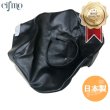画像1: Cifmo(シフモ) ベルーガ80 シートカバー 黒 張替タイプ 安心の日本製 高品質 シートリペア CIF-80324 【送料無料 一部地域除く】 (1)