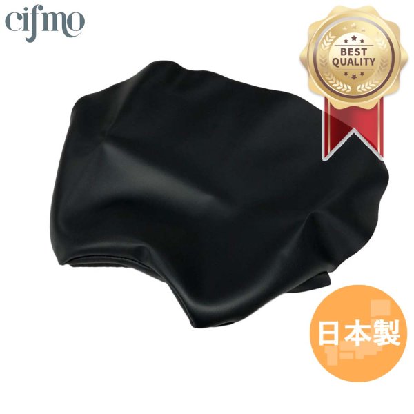 画像1: Cifmo(シフモ) TZR50R シートカバー 黒 張替タイプ 安心の日本製 高品質 シートリペア CIF-80379 【送料無料 一部地域除く】 (1)