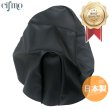 画像1: Cifmo(シフモ) ジョグ 4サイクル(SA39J) シートカバー 黒 張替タイプ 安心の日本製 高品質 シートリペア CIF-80416 【送料無料 一部地域除く】 (1)