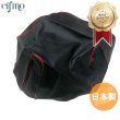 画像1: Cifmo(シフモ) ジョグ 4サイクル(SA39J) シートカバー 黒カバー 赤パイピング 張替タイプ 安心の日本製 高品質 シートリペア CIF-80423 【送料無料 一部地域除く】 (1)