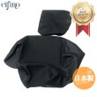 画像1: Cifmo(シフモ) ドラックスター400 シートカバー 黒 張替タイプ 安心の日本製 高品質 シートリペア CIF-81468 【送料無料 一部地域除く】 (1)