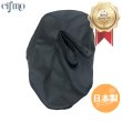 画像1: Cifmo(シフモ) GT80 シートカバー 黒 張替タイプ 安心の日本製 高品質 シートリペア CIF-81260 【送料無料 一部地域除く】 (1)