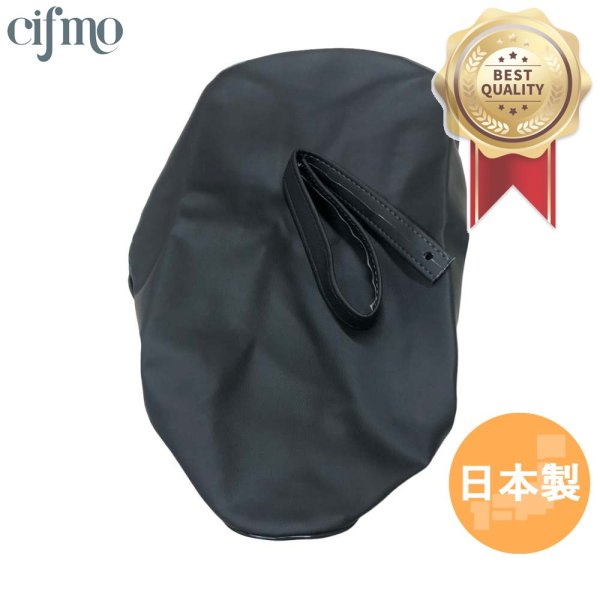 画像1: Cifmo(シフモ) GT80 シートカバー 黒 張替タイプ 安心の日本製 高品質 シートリペア CIF-81260 【送料無料 一部地域除く】 (1)