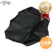 画像1: Cifmo(シフモ) SX250SP (4A8) シートカバー 黒 張替タイプ 安心の日本製 高品質 シートリペア CIF-81406 【送料無料 一部地域除く】 (1)