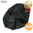画像1: Cifmo(シフモ) ジョグ(AY01) シートカバー 黒 張替タイプ 安心の日本製 高品質 シートリペア CIF-81154 【送料無料 一部地域除く】 (1)