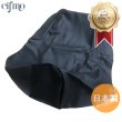 画像1: Cifmo(シフモ) VOX(SA31J) シートカバー 黒 張替タイプ 安心の日本製 高品質 シートリペア CIF-81253 【送料無料 一部地域除く】 (1)