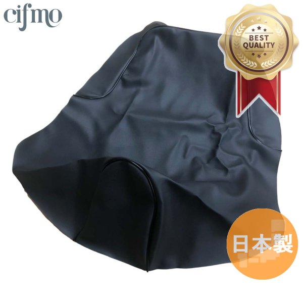 画像1: Cifmo(シフモ) VOX(SA31J) シートカバー 黒 張替タイプ 安心の日本製 高品質 シートリペア CIF-81253 【送料無料 一部地域除く】 (1)