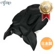 画像1: Cifmo(シフモ) MT-09(RN34J)(RN52J)/FZ-09 シートカバー 黒 張替タイプ 安心の日本製 高品質 シートリペア CIF-81475 【送料無料 一部地域除く】 (1)
