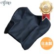 画像1: Cifmo(シフモ) YZF-R1/R1M(RN497)(2017-2018)シングル(フロント側) シートカバー 黒 張替タイプ 安心の日本製 高品質 シートリペア CIF-81581 【送料無料 一部地域除く】 (1)